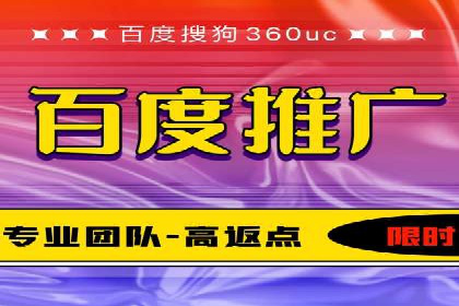 案例分享：托管竞价SEM实现客户增长